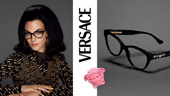 Kuukauden brändi: Versace